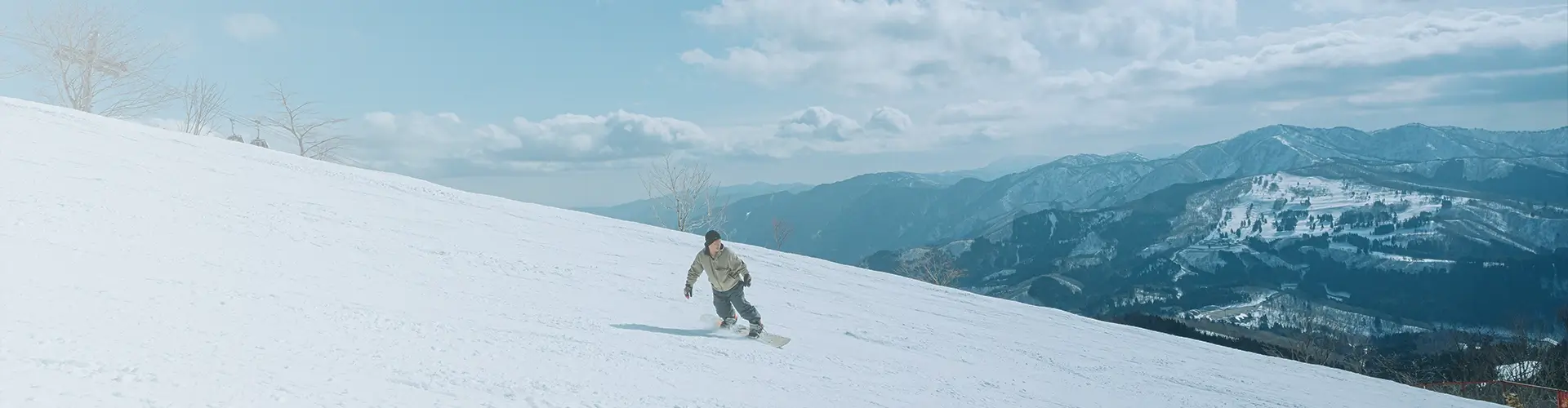 料金案内 | ウイングヒルズ白鳥リゾート 岐阜県奥美濃のスキー場