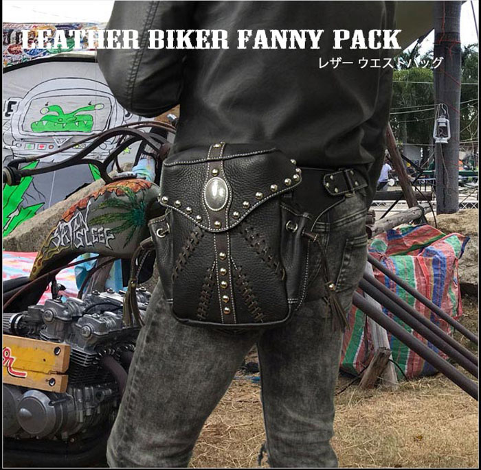 本革 レザー ウエストバッグ ヒップバッグ ライダーバッグ ウエスト