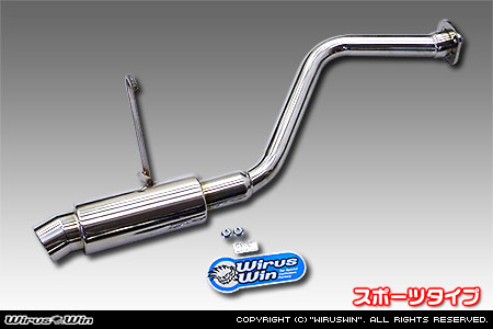 WirusWin】ダイハツ タント（CBA-L350S・ABA-L350S・UA-L350S・TA