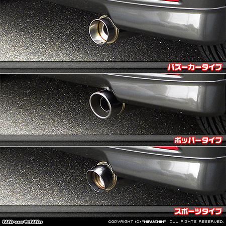 WirusWin】ダイハツ タント（DBA-L375S・CBA-L375S｜カスタムターボ車