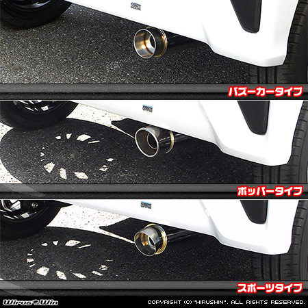 WirusWin】ダイハツ タント・タントカスタム・タント ファンクロス