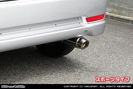 WirusWin】ホンダ バモス（LA-HM1・LA-HM2・ABA-HM1・ABA-HM2）バモス