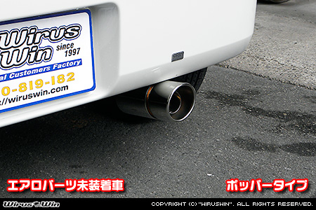 WirusWin】スズキ ワゴンR（ABA-MH21S・CBA-MH21S・CBA-MH22S｜ターボ