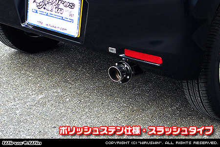 WirusWin】スズキ ワゴンRスティングレー【T・X】（DBA-MH34S｜ターボ