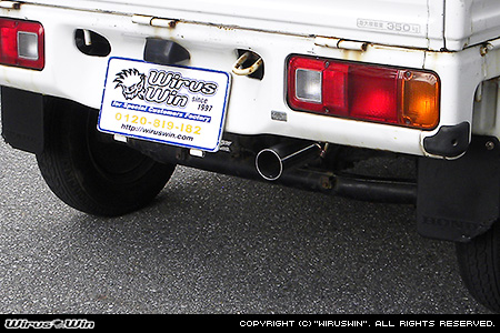 WirusWin】ホンダ アクティ トラック（HA3・HA4・HA5｜2WD・4WD）用