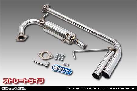 WirusWin】スズキ スーパーキャリイ（スーパーキャリー）（EBD-DA16T