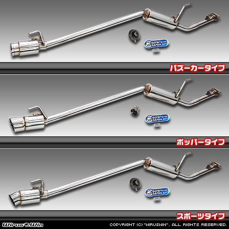 WirusWin】スズキ キャリイ（キャリー）（3BD-DA16T｜2WD・4WD｜後期
