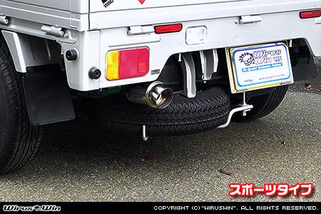 WirusWin】スズキ キャリイ（キャリー）（EBD-DA16T｜2WD・4WD）用