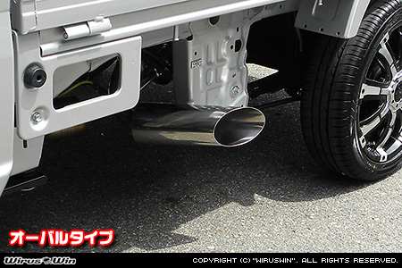 WirusWin】スズキ キャリイ（キャリー）（3BD-DA16T｜2WD・4WD｜前期