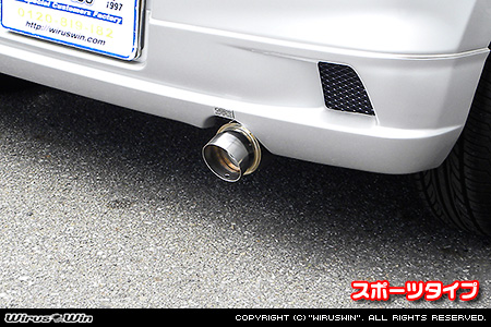 WirusWin】スズキ セルボ（CBA-HG21S・DBA-HG21S｜ターボ車・NA