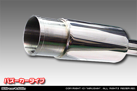 WirusWin】ダイハツ コペン（3BA-LA400K・DBA-LA400K・KF型ターボ車