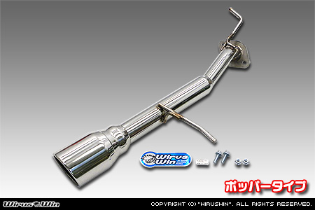 WirusWin】マツダ デミオ（LDA-DJ5FS｜S5-DPTS｜ディーゼル車（1.5L