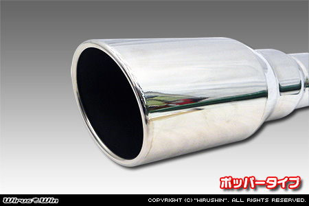 WirusWin】マツダ デミオ（LDA-DJ5FS｜S5-DPTS｜ディーゼル車（1.5L