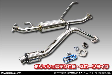 WirusWin】スズキ エブリイ バン（エブリー バン）（3BD-DA17V・EBD