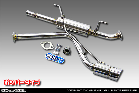 WirusWin】スズキ エブリイ バン（エブリー バン）（EBD-DA64V・GBD