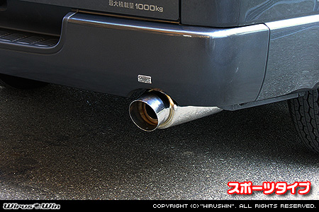 WirusWin】トヨタ ハイエース・レジアスエース（200系｜スーパーロング