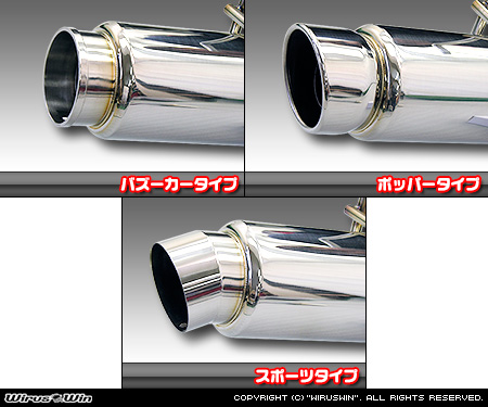 WirusWin】トヨタ ハイエース・レジアスエース（200系｜ロング標準