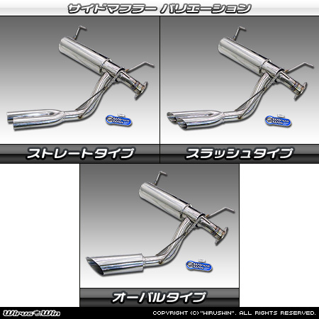 WirusWin】トヨタ ハイエース・レジアスエース（200系｜ロング標準