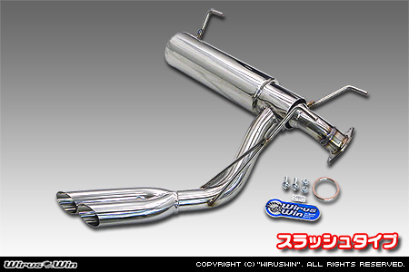 WirusWin】トヨタ ハイエース・レジアスエース（200系｜ロングワイド