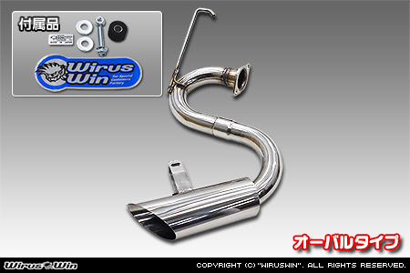 WirusWin】トヨタ ハイエース・レジアスエース（200系｜ロング標準