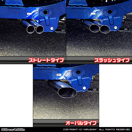 WirusWin】ダイハツ ハイゼット トラック（LE-S200P・LE-S210P・TE