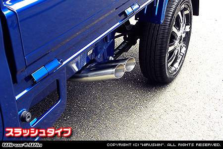 WirusWin】ダイハツ ハイゼット トラック（LE-S200P・LE-S210P・TE