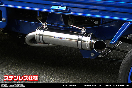 WirusWin】ダイハツ ハイゼット トラック（スタンダード・ハイルーフ