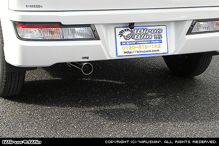 WirusWin】ダイハツ ハイゼット カーゴ（3BD-S331V｜クルーズターボ