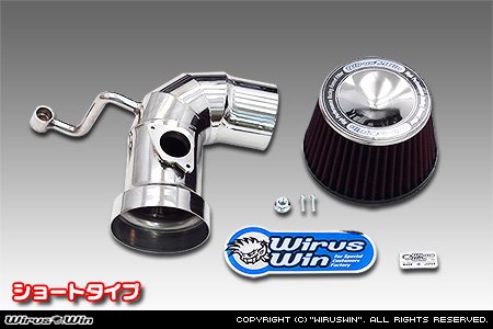 WirusWin】トヨタ ハイラックス（3DF-GUN125・QDF-GUN125）用パワー