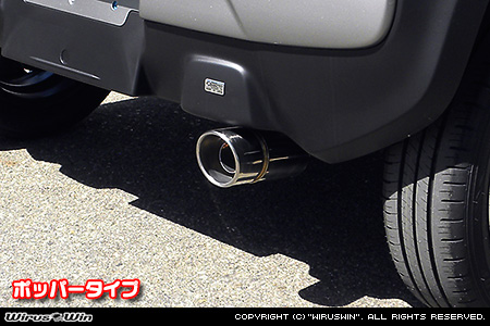 WirusWin】スズキ ハスラー（DBA-MR31S・DAA-MR41S｜ターボ車・NA