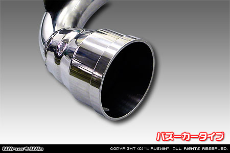 WirusWin】ミツビシ i（アイ）（DBA-HA1W・CBA-HA1W｜ターボ車・NA