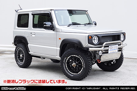 WirusWin】【JB64】ジムニー用オーバーフェンダー4点セット【車検対応】