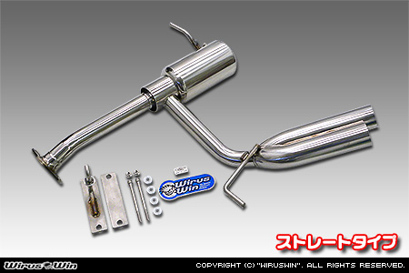 WirusWin】【JB64】ジムニー用サイドマフラー ストレートタイプ