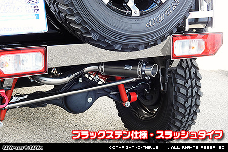 WirusWin】【JB64】ジムニー用パイプバンパー装着車・バンパーレス車
