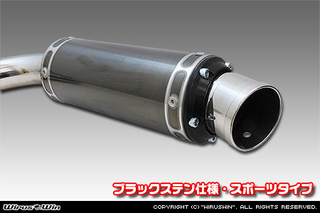 WirusWin】【JB64】ジムニー用パイプバンパー装着車・バンパーレス車