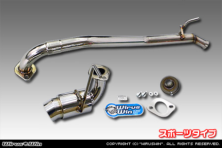 WirusWin】スズキ ラパン（DBA-HE22S・CBA-HE22S｜ターボ車｜2WD・4WD