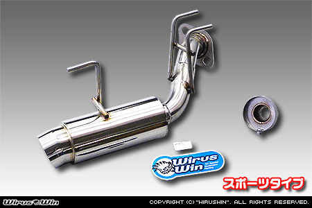 WirusWin】ホンダ ライフ（DBA-JB5・DBA-JB7・CBA-JB5・CBA-JB7・UA