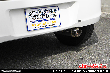 WirusWin】ダイハツ ミラ（DBA-L275S・HBD-L275V・GBD-L275V｜2WD