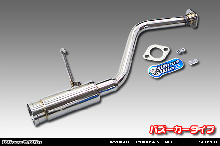 WirusWin】ダイハツ ミラアヴィ（CBA-L250S・ABA-L250S・UA-L250S・LA