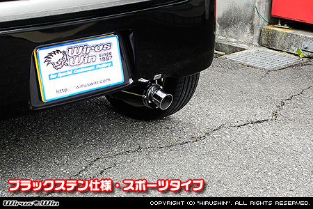 WirusWin】ダイハツ ミラ（DBA-L275S・HBD-L275V・GBD-L275V｜ターボ車