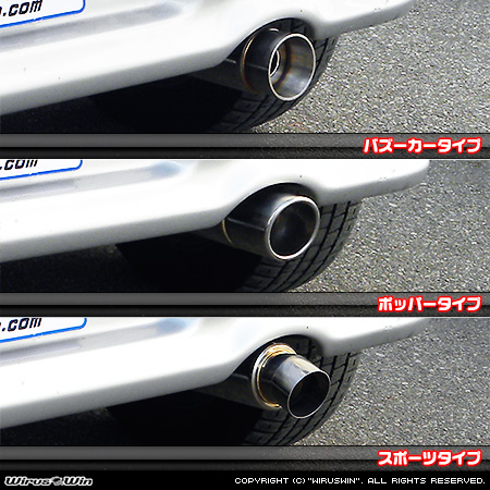 WirusWin】ダイハツ ムーヴ（LA-L900S・LA-L902S・UA-L900S・TA-L900S