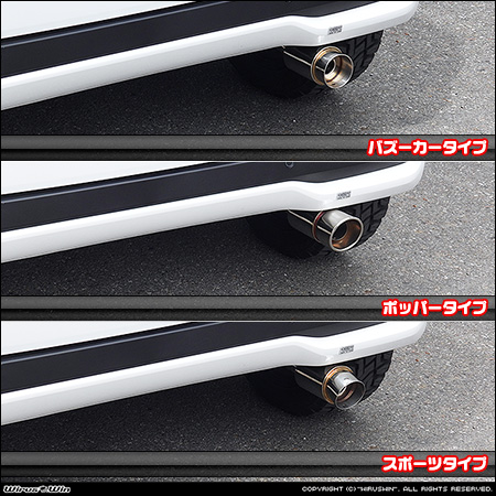 WirusWin】ホンダ N-BOX・N-BOX CUSTOM（6BA-JF5｜ターボ車｜2WD）用