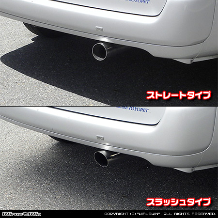 WirusWin】トヨタ プロボックス／サクシード（DBE-NSP160V｜1.3L