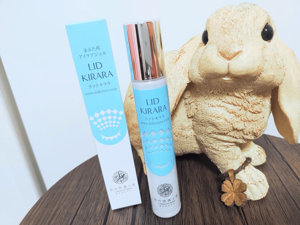 北の達人コーポレーション（2930）株主優待｜毎年変わる美容健康商品