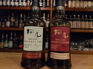 ジャパニーズウイスキーレビュー】桜尾 SPANISH OAK STILLMAN'S