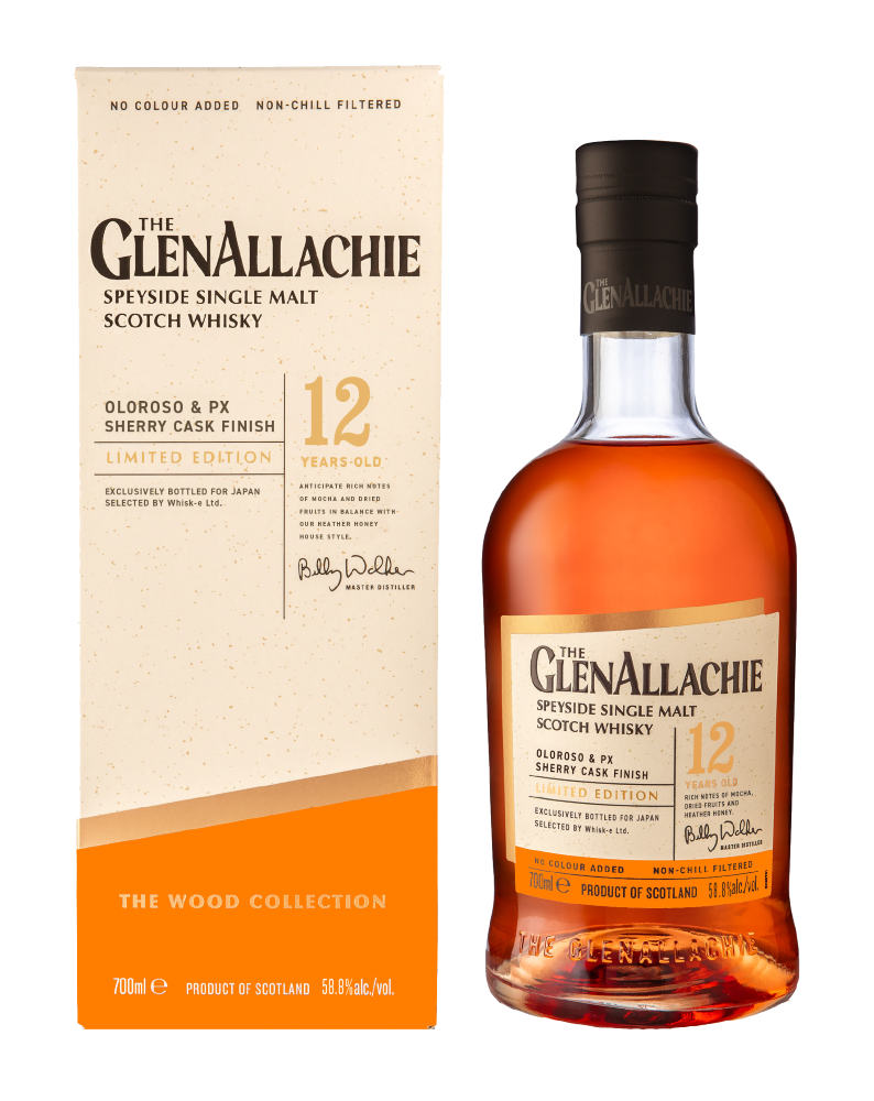 グレンアラヒー12年 オロロソ＆PXシェリーカスクフィニッシュ - Whisk-e