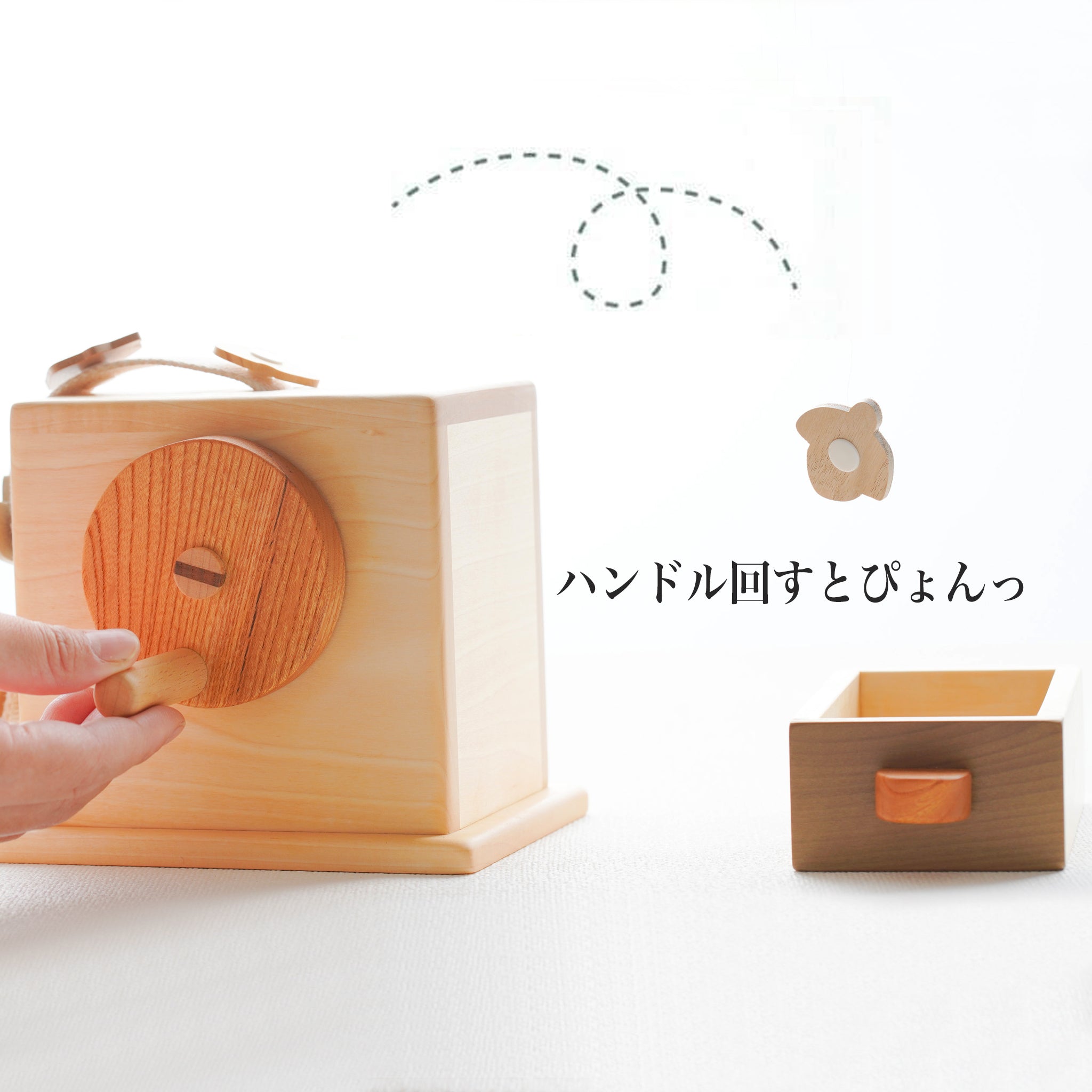 2023年グッドトイ受賞 パチンと宙を飛ぶおはじきに夢中 – なかよし