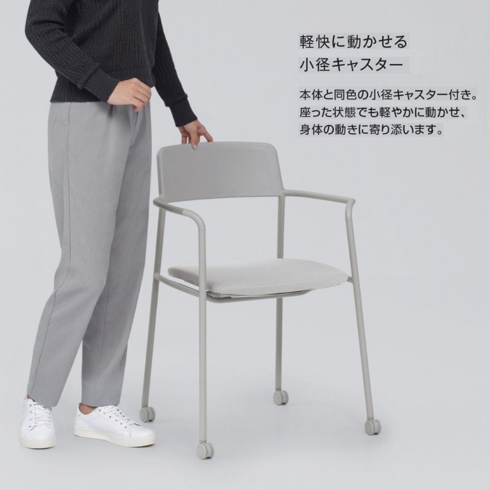 Any エニー／キャスタータイプ／肘付き／オリーブイエロー