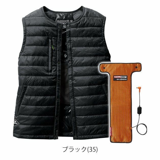 BURTLE バートル 電熱ベスト 作業着 ダウンベスト・サーモクラフト電熱