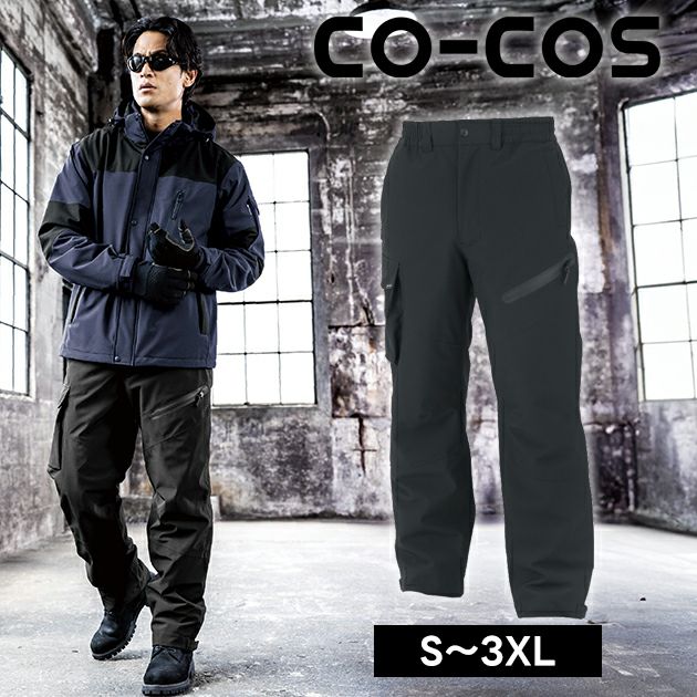 CO-COS|コーコス|作業服通販|ワークストリート